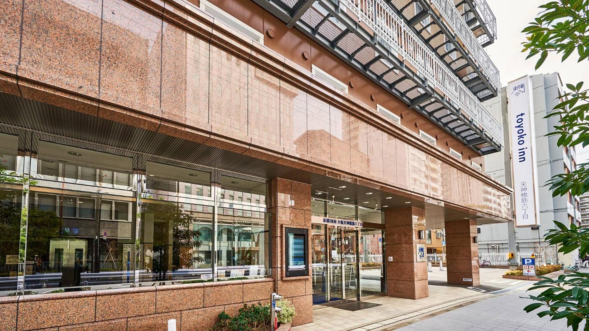 Toyoko Tenjinbashi-suji Rokuchome 酒店 大阪